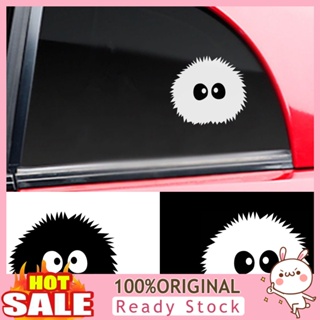 [B_398] Cute Car Body Window Sticker Cartoon Big Styling Decal DIY Decor