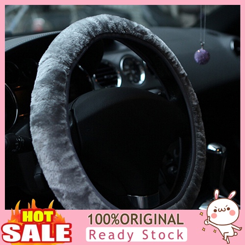 b-398-soft-short-plush-car-wheel-cover-autumn-driver-driving-accessory