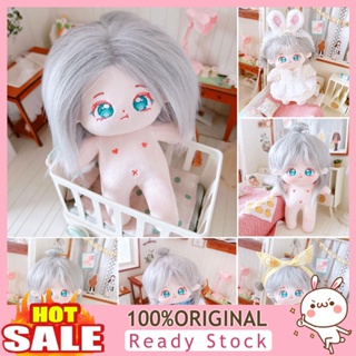 [B_398] 20cm Stuffed Naked Doll Cute Big Eyes Unfinished Doll Plushies Soft Cloth Pretend Toy No Attribute Plush Idol Doll Girl Humanoid Cotton Doll Toy Kids Toy Gift