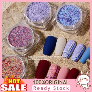 [B_398] 5g Nail Art Powder Effect Non-Floating Colorful Glitter Nail Shiny Drill Powder for Manicure