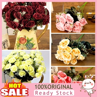 [B_398] 1Bouquet/12Heads European Style Room Romantic French Artificial Flowers
