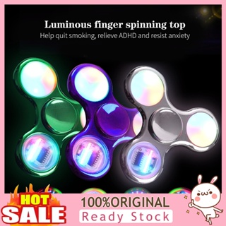 b_chlorine398 Funny Finger Spinner LED Electroplate Hand Spinner Fidget Toy Light Effect for Home