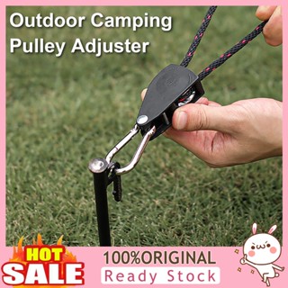 [B_398] Pulley Sling High Stability Bearing Capacity Lightweight Pulley Lifting Rope Hanging Hook for Camping