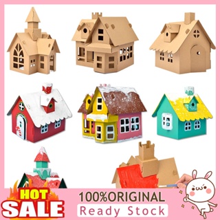 [B_398] 1 Set Interactive Handmade DIY Assembly Kit Paper House Shape DIY Accessories for Children