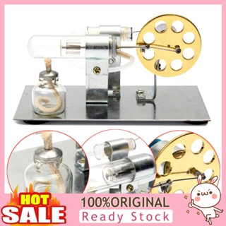 [B_398]  Hot Air Stirling Engine Model Generator Motor Steam Power Physics Toy