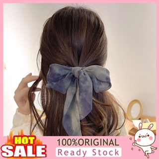 [B_398] Chiffon Ribbon Temperament Hair Decorative Retro Ink Gradient Color Hair Scrunchie Hair Accessories