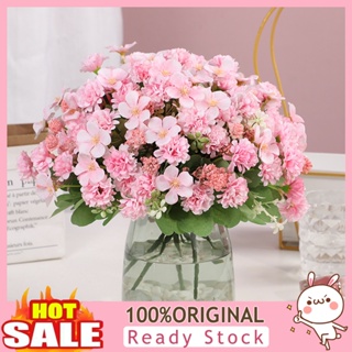 [B_398] 1 Branch Artificial Flower No Withering Not to Water Realistic Easy Care Decorative Faux Silk Flower Begonia Ball Ornamental Fake Flower for Photo Gallery