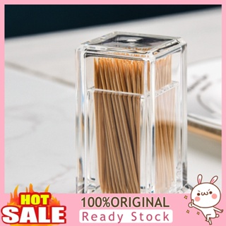 [B_398] Toothpick Bottle Elegant Clean Shape No Odor Home