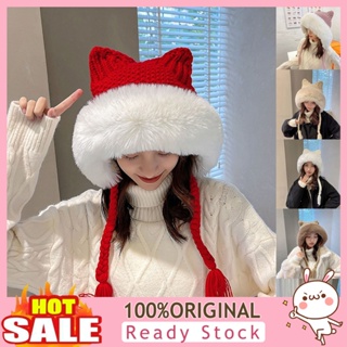 [B_398] Pigtail Tassel Patchwork Color Hat Warm Cat Ears White Fluffy Edge Girls Beanie Cap for Autumn Winter