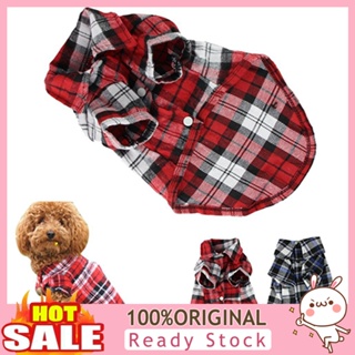 [B_398] Cute Pet Dog Puppy Shirt Coat Clothes Top Apparel Size XS S M L