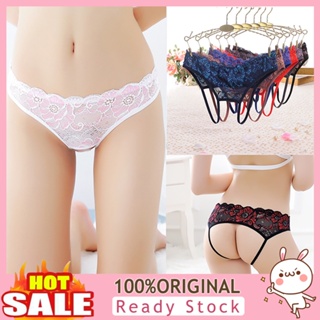 [B_398] Women Sexy Low Waist G-String Underwear See-Through Thong Panty