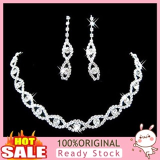 [B_398] Women Rhinestone Twisted Necklace Earrings Bridal Wedding Set