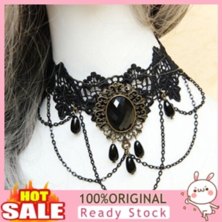 [B_398] Women Retro Gothic Black Lace Hollow Chain Fashion Necklace