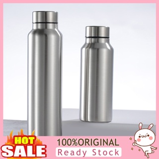 [B_398] Portable Stainless Steel Single Wall Capacity Water Bottle Supply