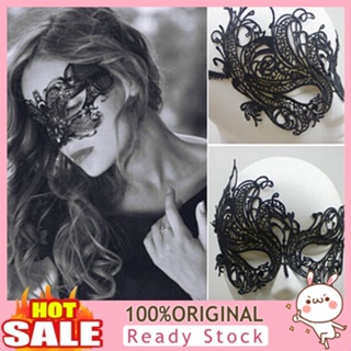 [B_398] Sexy Lace Masquerade Halloween Prom Phoenix Face Eye Mask Women Costume