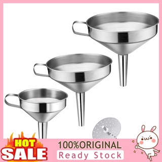 [B_398] Stainless Steel Wide Mouth Oil Honey Funnel Strainer Filter Tool