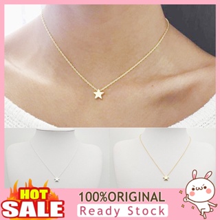 [B_398] Necklace Simple Anti-rust Women Point Star Shape Chain for Dating