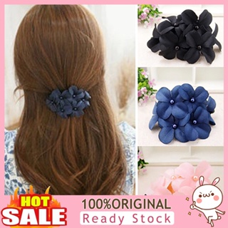 [B_398] Sweet Women Girl Flower Barrette Ponytail Hair Clip Pin Claw Accessory