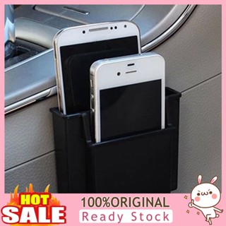 [B_398] Cell Phone Box Multifunctional Side Box Black Storage Case for Car