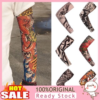 [B_398] 1Pc Outdoor Anti-sunlight Sport Arm Sleeves Cycling Protect Cover