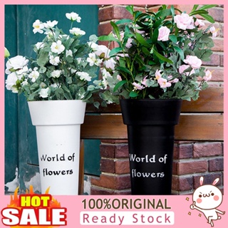 [B_398] Flower Pot Nordic Decorative Florist Flower Display Pot Garden Supplies