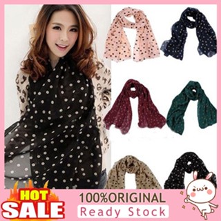 [B_398] Fashion Womens Polka Dot Long Scarf Shawl Wrap Beach Wrap Stole Gift