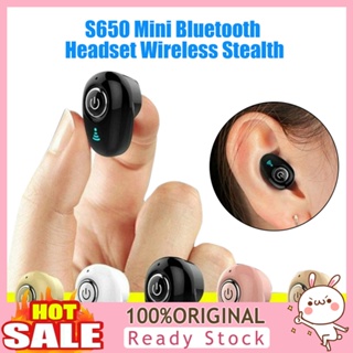 [B_398] S650 Portable Mini Wireless Bluetooth-compatible 4.1 Sports In-Ear Earbud