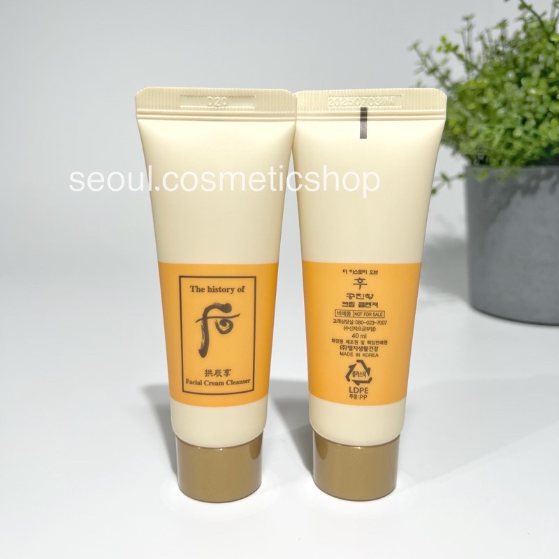 (Cream cleanser exp 07/2025) The history of Whoo Facial Cream Cleanser