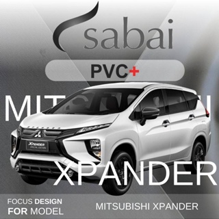 สินค้า SABAI ผ้าคลุมรถยนต์ MITSUBISHI Xpander เนื้อผ้า PVC อย่างหนา คุ้มค่า เอนกประสงค์ #ผ้าคลุมสบาย ผ้าคลุมรถ sabai cover ผ้าคลุมรถกะบะ ผ้าคลุมรถกระบะ