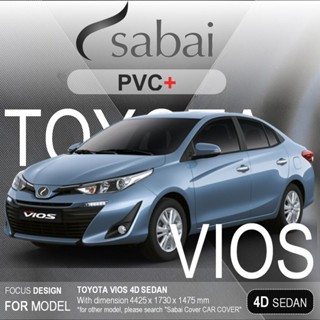 ภาพหน้าปกสินค้าSABAI ผ้าคลุมรถยนต์ TOYOTA VIOS 2017 Gen 3 มีถุงคลุมเสาด้านหลัง เนื้อผ้า PVC อย่างหนา คุ้มค่า เอนกประสงค์ #ผ้าคลุมสบาย ผ้าคลุมรถ sabai cover ผ้าคลุมรถกะบะ ผ้าคลุมรถกระบะ ซึ่งคุณอาจชอบราคาและรีวิวของสินค้านี้