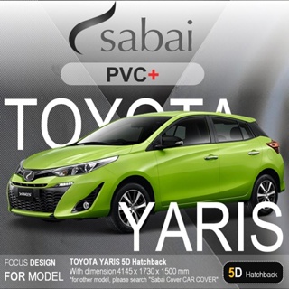 ภาพหน้าปกสินค้าSABAI ผ้าคลุมรถยนต์ TOYOTA YARIS 5 ประตู 2017 Gen 3 มีถุงคลุมเสาด้านหลัง เนื้อผ้า PVC อย่างหนา คุ้มค่า เอนกประสงค์ #ผ้าคลุมสบาย ผ้าคลุมรถ sabai cover ผ้าคลุมรถกะบะ ผ้าคลุมรถกระบะ ซึ่งคุณอาจชอบราคาและรีวิวของสินค้านี้