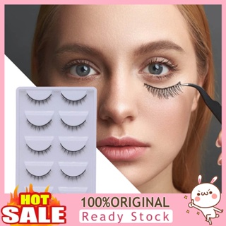 [B_398] 5Pairs/Box FALSE Eyelashes Natural Comfortable Short Makeup Extensions Eye Lashes for Dressing Room