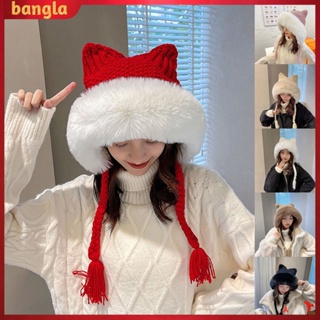 [Bangla] หมวกถัก กันลม ลายหูแมวน่ารักมาก เหมาะกับฤดูหนาว