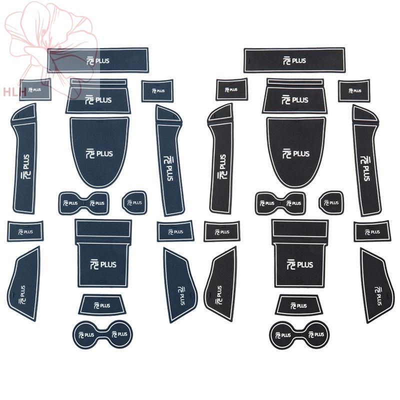 atto-3byd-yuan-plus-ช่องใส่ประตู-ที่รองแก้วน้ำ-การปรับเปลี่ยนภายใน-ตกแต่งประตู-เซ็นทรัลคอนโทรล-กล่องเก็บแก้วน้ำ-ซิลิโคนก