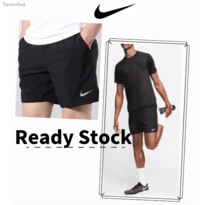 ready-stock-n-sport-short-pants-microfiber-men-amp-women