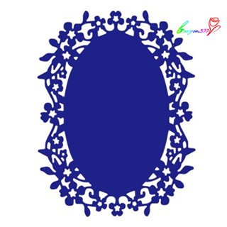 【AG】Oval Frame Rose Cutting Dies DIY Scrapbook Paper Cards Decor Stencil Mold