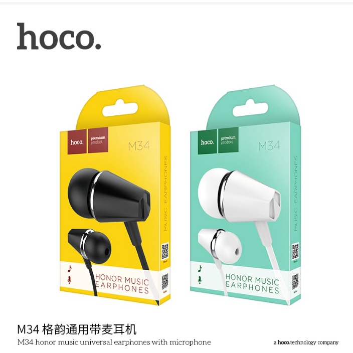 hoco-m34-หูฟังอินเอียร์-เสียงดี-เบสนุ่มมีไมล์ไนตัว-ราคาถูก