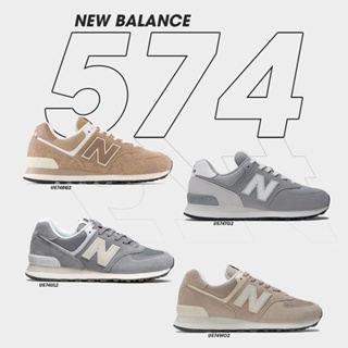 ของแท้ 100% New Balance Collection รองเท้ากีฬา รองเท้าผ้าใบ UX 574 LFSTY U574TG2 / U574UL2