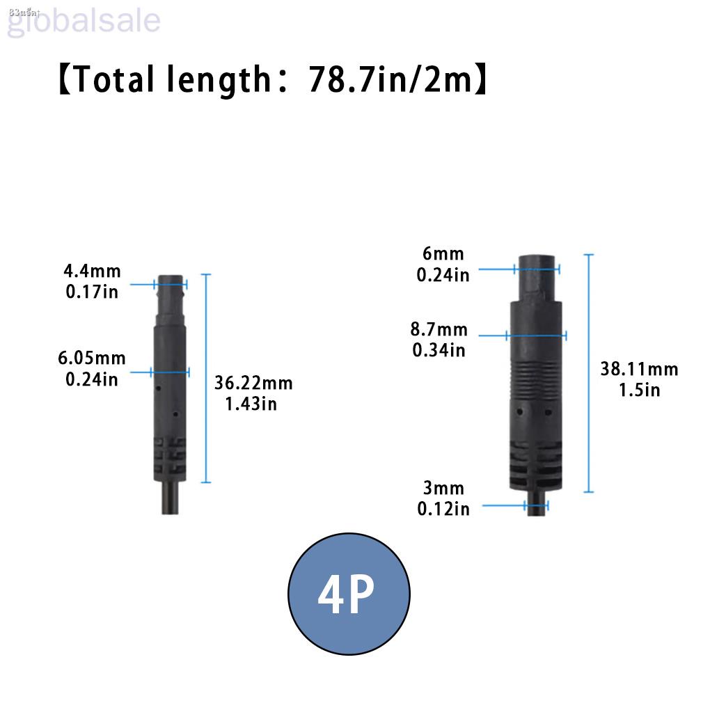 สายเคเบิลต่อขยายกล้องด้านหลังรถ-dash-กล้องสำรองข้อมูลย้อนกลับ-4-พินสายไฟต่อขยาย