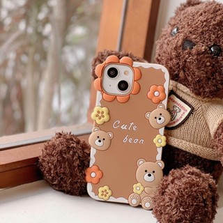 CB020 - SKYMATE Case เคส เคสมือถือ เคสไอโฟน เคสโทรศัพท์มือถือ iPhone Case รหัส CB020