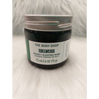 THE BODY SHOP EDELWEISS BOUNCY SLEEPING MASK 75ML