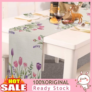 [B_398] Table Runner Clear Printing Vibrant Color Happy Easter Bunny Pattern Table Cloth Decoration Home Decor