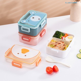 Calciwj 600ML Children Lunch Box Large Capacity Great Seal Food Storage Microwave Heating Cartoon