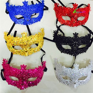 【AG】Cosplay Face Cover Glitter Shinny Women Ribbon Mysterious Eye for Masquerade
