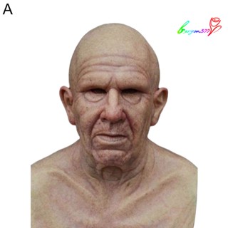 【AG】Full Head Halloween Scary Horror Old Man Rubber Face Cosplay Party Props