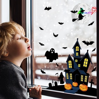 【AG】2Pcs/4Pcs Glass Decal Witch Ghost Bat Festive Exquisite Decorative Halloween Pumpkin Window Stickers Supplies