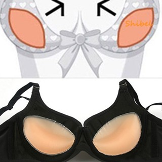 HOT_ 1 ผู้หญิงแฟชั่นซิลิโคนเจล Bra Breast Enhancer Push Up Inserts Pads