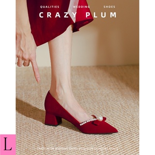 Xiuhe รองเท้าส้นสูง ส้นหนา สีแดง แฟชั่นฤดูร้อน สําหรับผู้หญิง 2023