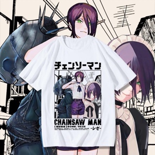 Chainsaw man เสื้อผ้าระเบิดปีศาจ reze แขนสั้นเสื้อยืดอะนิเมะญี่ปุ่น