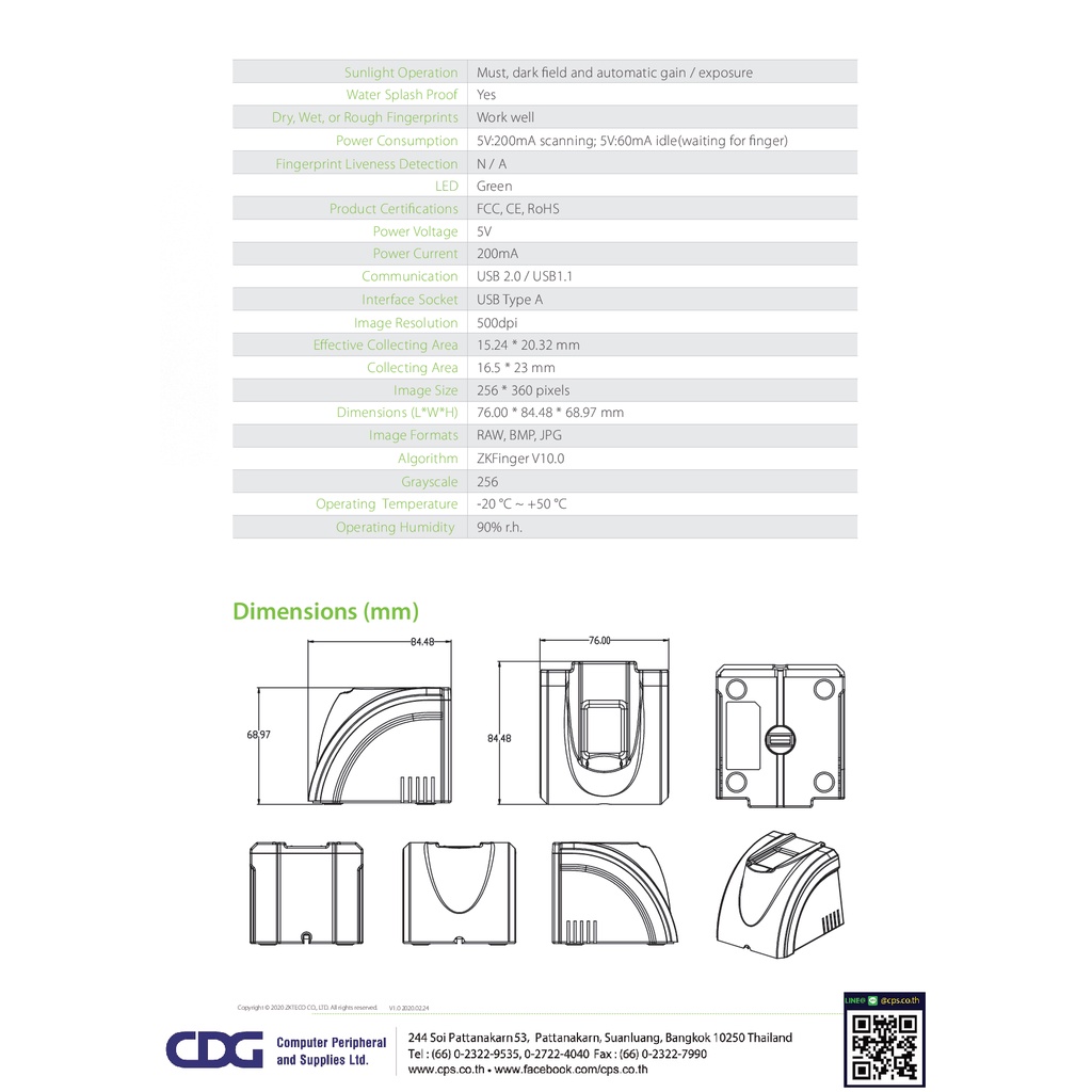 zkteco-zk6500-fingerprint-sensor-เครื่องอ่านลายนิ้วมือ-รับประกัน-1-ปี